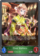 Elven Waitress (Evolved) - P03 (Foil) (BP14-P03EN) [Banquet of Dreams]