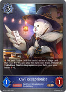 Owl Receptionist - P12 (Foil) (BP14-P12EN) [Banquet of Dreams]