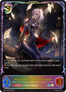 Paracelise, Demon of Greed (BP14-SL16EN) [Banquet of Dreams]