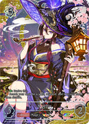 Merlin (BP14-SP01EN) [Banquet of Dreams]