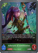 Adherent of Annihilation (BP15-012EN) [Trial of the Omens]