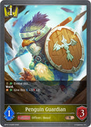 Penguin Guardian (BP15-032EN) [Trial of the Omens]