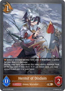 Hermit of Disdain (BP15-072EN) [Trial of the Omens]