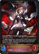Valnareik, Lustful Desire (Evolved) (BP15-077EN) [Trial of the Omens]