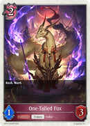 One-Tailed Fox - P34 (Foil) (BP15-P34EN) [Trial of the Omens]