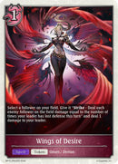 Wings of Desire - PR24 (BP15-PR24EN) [Trial of the Omens]