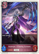Rulenye, Echoing Scream (BP15-T04EN) [Trial of the Omens]
