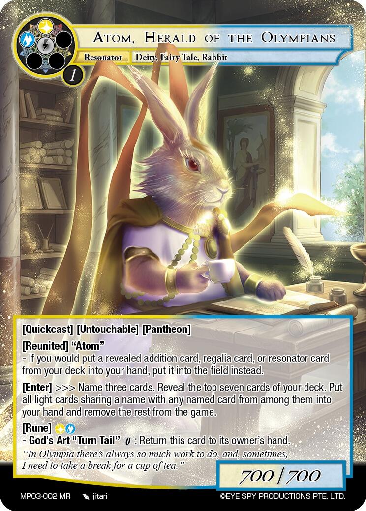 Atom, Herald of the Olympians (MP03-002 MR) [Masterpiece Collection 03 "Dimension of Hope"]