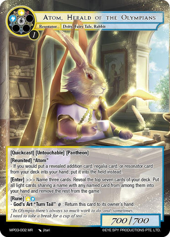Atom, Herald of the Olympians (MP03-002 MR) [Masterpiece Collection 03 "Dimension of Hope"]