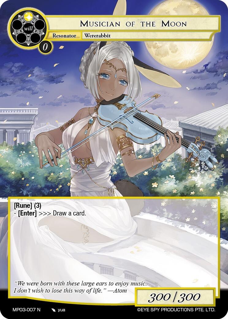 Musician of the Moon (MP03-007 N) [Masterpiece Collection 03 "Dimension of Hope"]