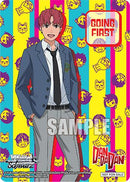 Going First (TV Anime "DANDADAN", Jiji) [DANDADAN]