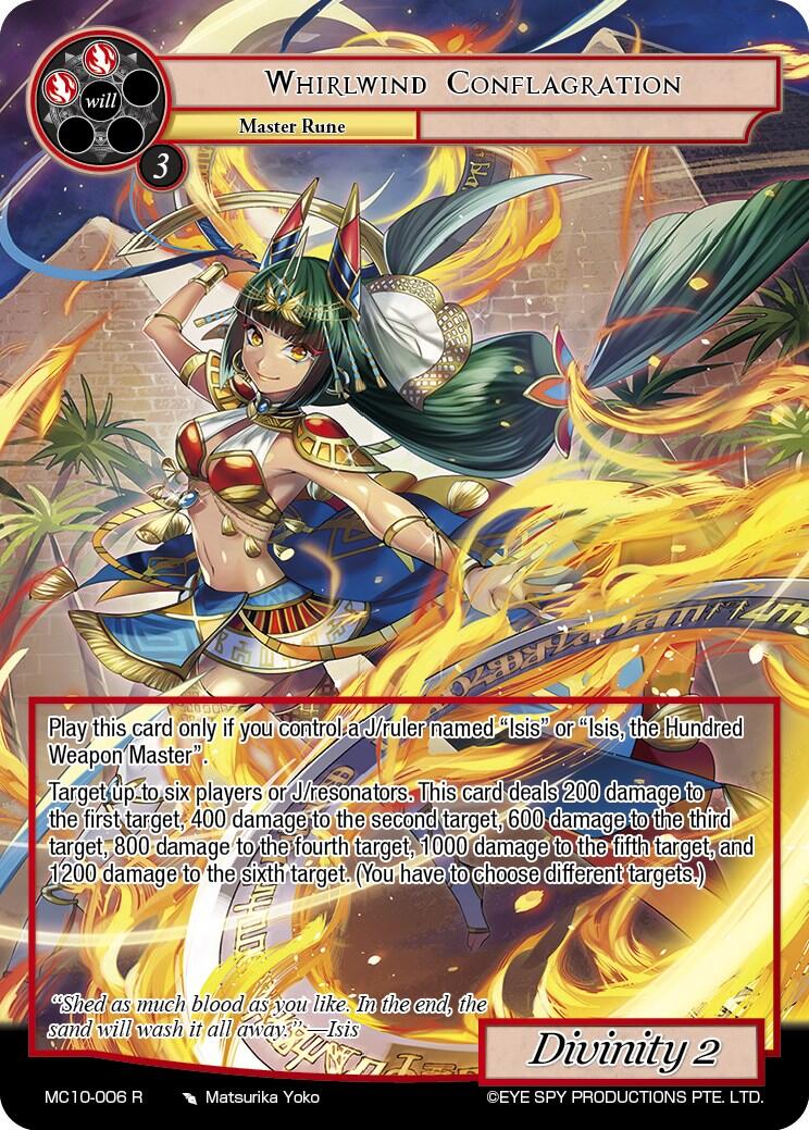 Whirlwind Conflagration (MC10-006 R) [Memoria Collection 10]