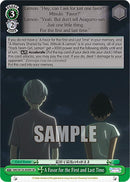 A Favor for the First and Last Time (MKI/W126-E049S SR) [Makeine: Too Many Losing Heroines!]