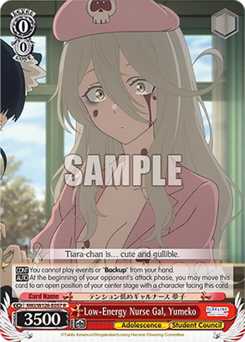 Low-Energy Nurse Gal, Yumeko (MKI/W126-E057 R) [Makeine: Too Many Losing Heroines!]