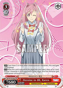 Heroine in 8K, Karen (MKI/W126-E060S SR) [Makeine: Too Many Losing Heroines!]