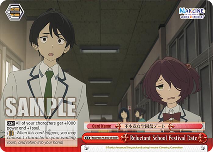 Reluctant School Festival Date (MKI/W126-E073R RRR) [Makeine: Too Many Losing Heroines!]
