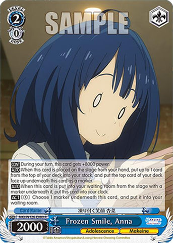 Frozen Smile, Anna (MKI/W126-E080 R) [Makeine: Too Many Losing Heroines!]