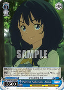Perfect Solution, Anna (MKI/W126-E089S SR) [Makeine: Too Many Losing Heroines!]