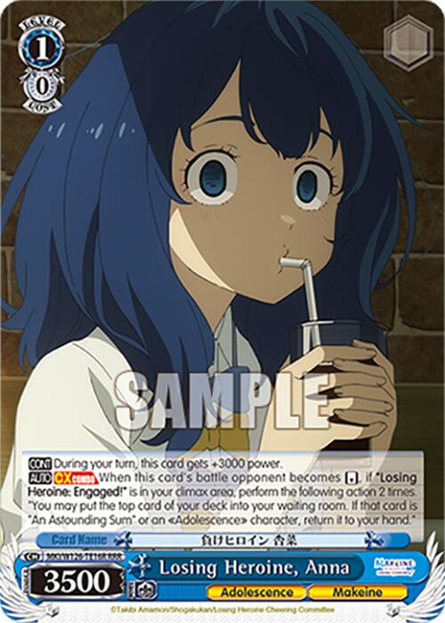 Losing Heroine, Anna (MKI/W126-TE16R RRR) [Makeine: Too Many Losing Heroines!]