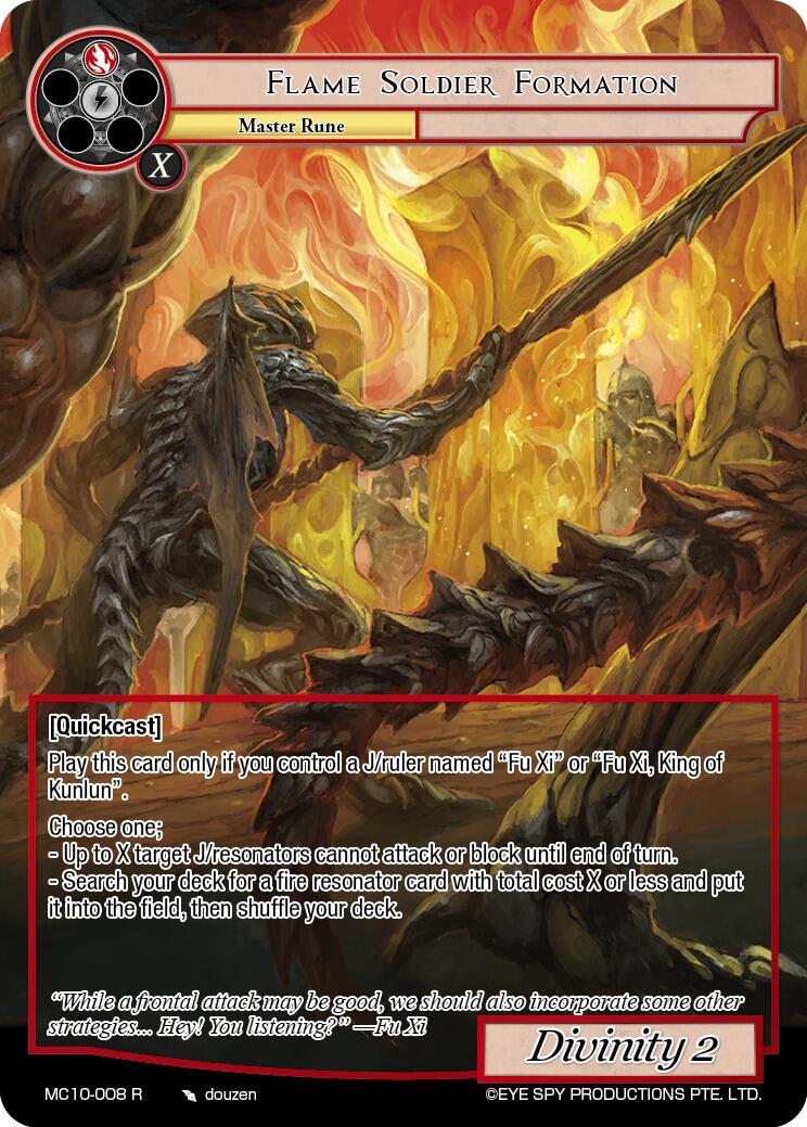Flame Soldier Formation (MC10-008 R) [Memoria Collection 10]