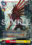 ShineGreymon [BT13-018] - BT13-018 [Advanced Booster Digimon Generation]
