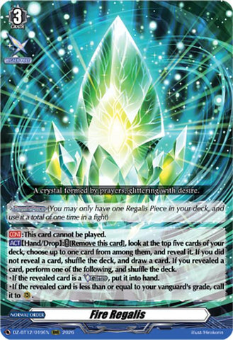 Fire Regalis (DZ-BT12/019EN) [Chasm of Lost Souls]