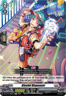 Gleeful Dispenser (DZ-BT12/089EN) [Chasm of Lost Souls]