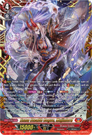 Enma Stealth Rogue, Mujinlord (DZ-BT12/FFR01EN) [Chasm of Lost Souls]
