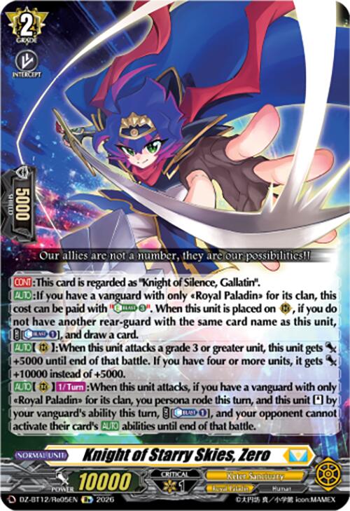 Knight of Starry Skies, Zero (DZ-BT12/Re05EN) [Chasm of Lost Souls]