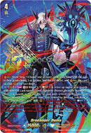 Draganger, Ogma (DZ-BT12/SEC05EN) [Chasm of Lost Souls]