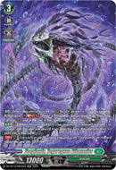 Deeplands, Reguregnus Athanasios (DZ-BT12/SR33EN) [Chasm of Lost Souls]