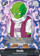 Dende [Starter Deck EX: The Beat of Ki]