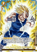 Long-Awaited Battle to the Death (Gold) [Starter Deck EX: The Phase of Evolution]