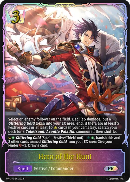 Hero of the Hunt (PR-373EN) [Promotional Cards]