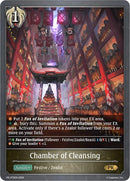 Chamber of Cleansing (PR-379EN) [Promotional Cards]