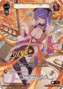 Spirit of Fortuitous Fire (003C) [Radiant Origins]