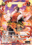 Vermilion Decree (CPR) (18) [Promotional Cards]