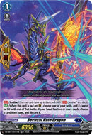 Recusal Hate Dragon (DZ-SS11/011EN) [Master Deckset -Hikari Myodo-]
