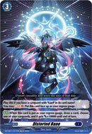 Distorted Bane (DZ-SS11/017EN) [Master Deckset -Hikari Myodo-]