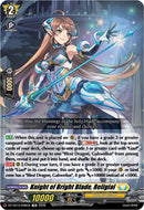 Knight of Bright Blade, Religial (DZ-SS12/008EN) [Master Deckset -Erika Myojo-]