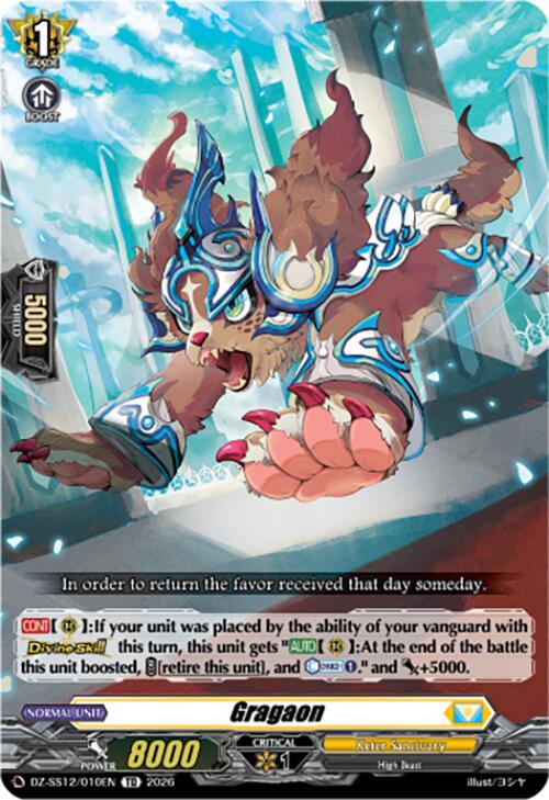 Gragaon (DZ-SS12/010EN) [Master Deckset -Erika Myojo-]