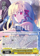 Hidden Ambition, Aliceliese (Fks/W120-E005 R) [Fujimi Fantasia Bunko Vol.2]