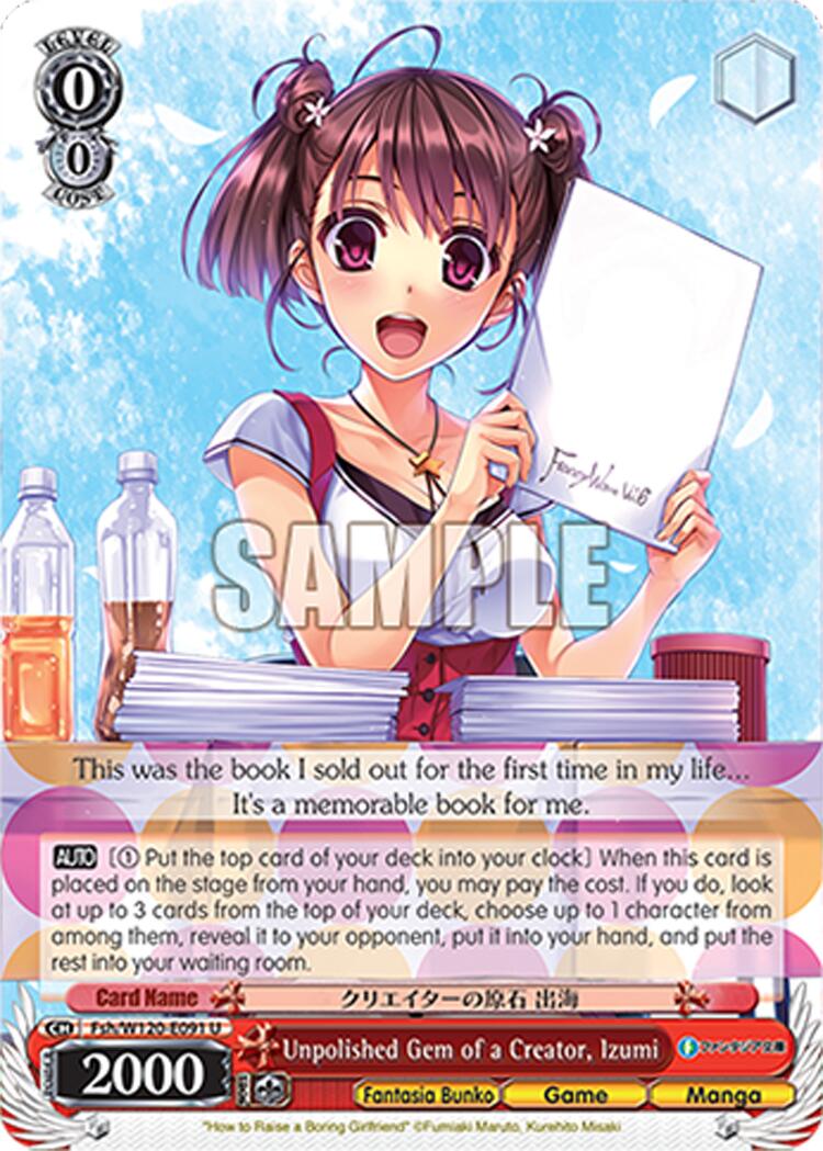 Unpolished Gem of a Creator, Izumi (Fsh/W120-E091 U) [Fujimi Fantasia Bunko Vol.2]