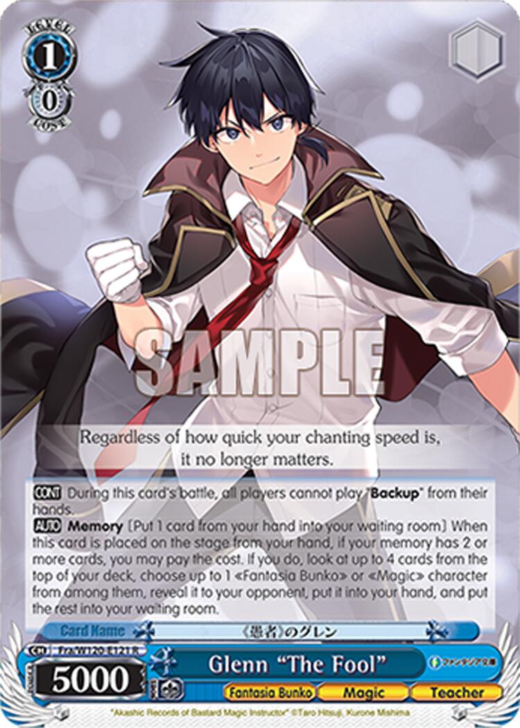 Glenn "The Fool" (Fra/W120-E121 R) [Fujimi Fantasia Bunko Vol.2]