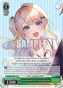 Most Beautiful Girl in Her Grade, Runa (Fkk/W120-E053S SR) [Fujimi Fantasia Bunko Vol.2]