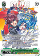 Chosen Future, Sousuke & Kaname (Ffp/W120-E040SP SP) [Fujimi Fantasia Bunko Vol.2]