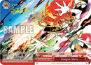 Dragon Slave (Fsl/W120-E108SP SP) [Fujimi Fantasia Bunko Vol.2]