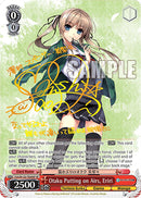 Otaku Putting on Airs, Eriri (Fsh/W120-TE04SP SP) [Fujimi Fantasia Bunko Vol.2]
