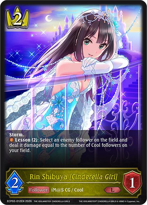 Rin Shibuya [Cinderella Girl] (ECP02-012EN) [THE IDOLM@STER CINDERELLA GIRLS EX Crossover Set]