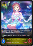 Karen Hojo [Cinderella Girl] (ECP02-016EN) [THE IDOLM@STER CINDERELLA GIRLS EX Crossover Set]